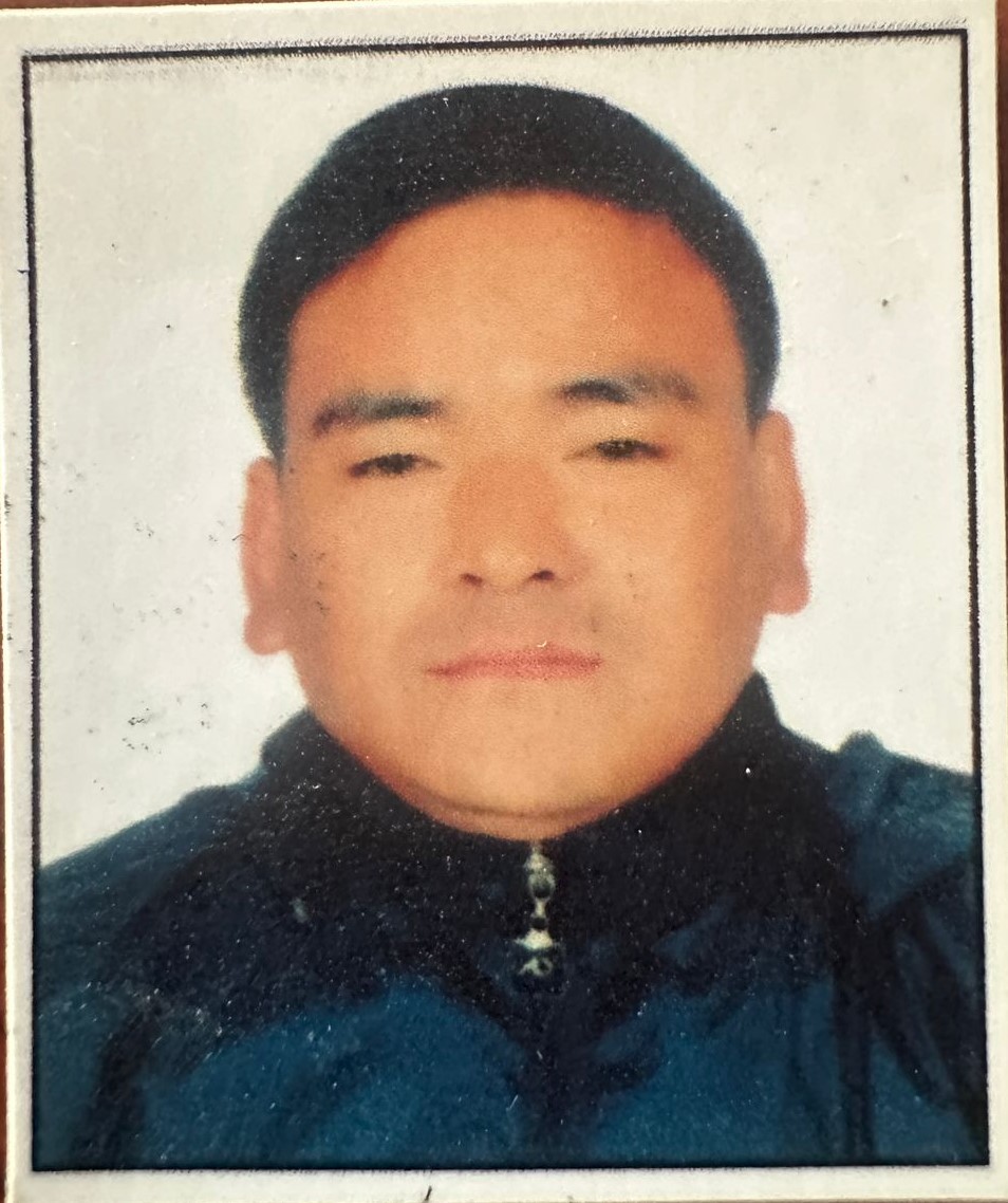 दलमन  पुन मगर